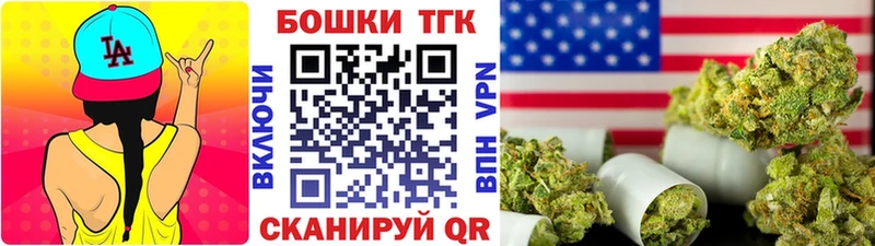 Купить закладку ГАШ  Alpha-PVP  Мефедрон  Cocaine  Краснокаменск