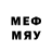 МЕТАМФЕТАМИН мет roma180494