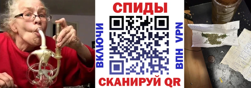 Купить закладки  Краснокаменск  Бутират буратино 