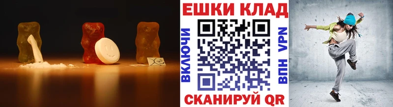 Ecstasy Philipp Plein  Купить закладки  Краснокаменск 