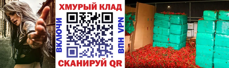 Купить где  Краснокаменск  ГЕРОИН афганец 