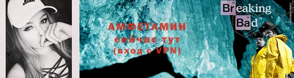 кокс Волоколамск