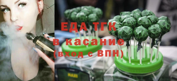 МДПВ Волосово