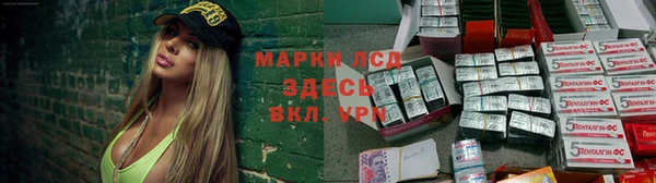 кокс Волоколамск