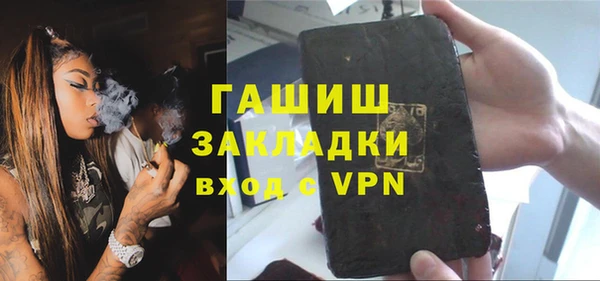 кокс Волоколамск