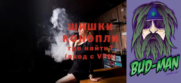 кокс Волоколамск