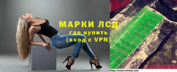 МДПВ Новозыбков