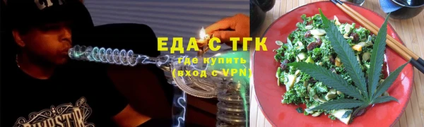 кокс Волоколамск