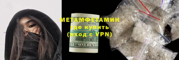 МДПВ Волосово