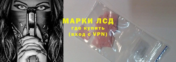 кокс Волоколамск