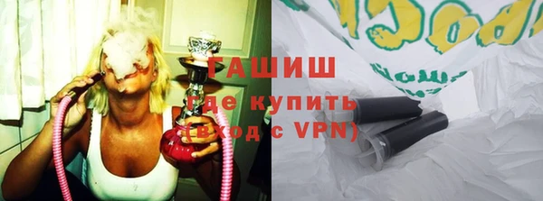 кокс Волоколамск