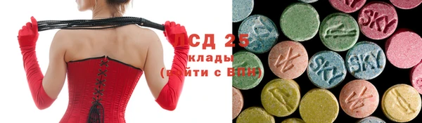 МДПВ Волосово