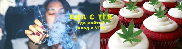 МДПВ Волосово