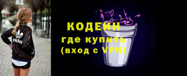 МДПВ Волосово