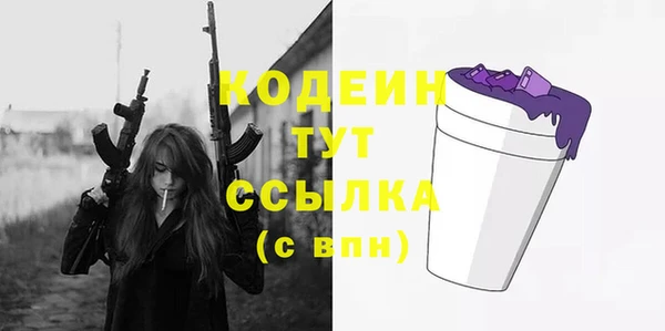 МДПВ Волосово