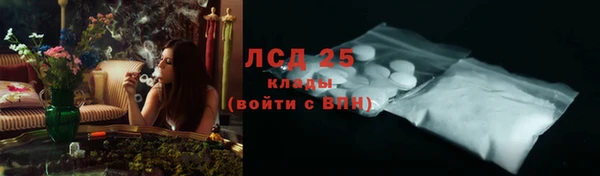 МДПВ Волосово
