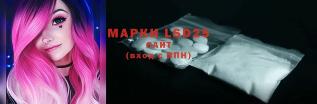 МДПВ Волосово