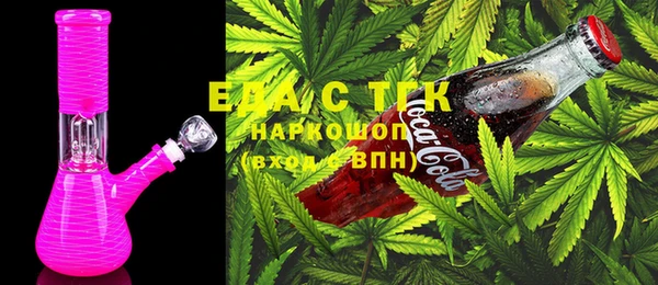 МДПВ Волосово