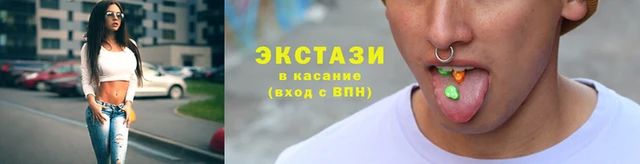 кокс Волоколамск
