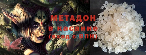 МДПВ Волосово