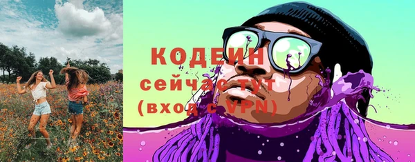 кокс Волоколамск