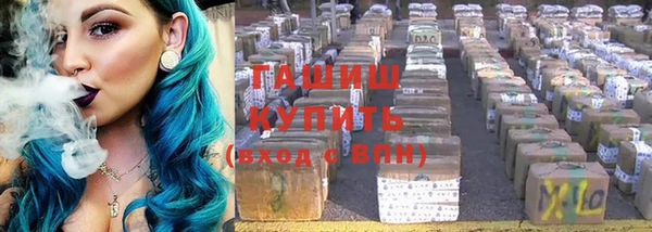 кокс Волоколамск