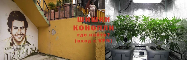 кокс Волоколамск