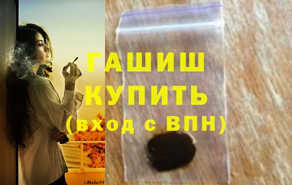МДПВ Волосово