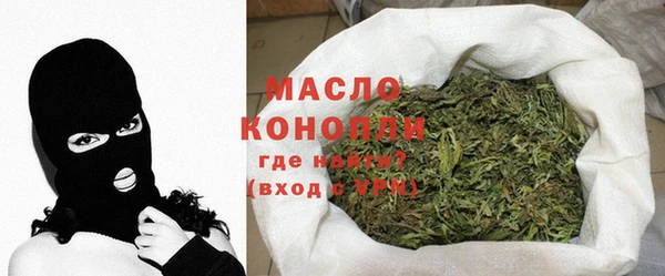 кокс Волоколамск